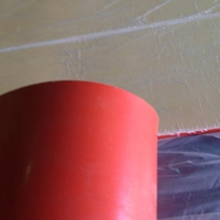 red-originalCN_cnbodinglayerrubber.jpg